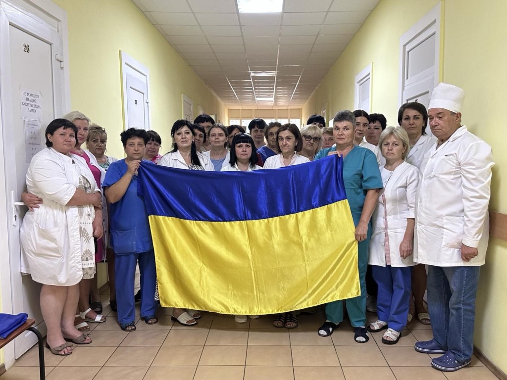 пол